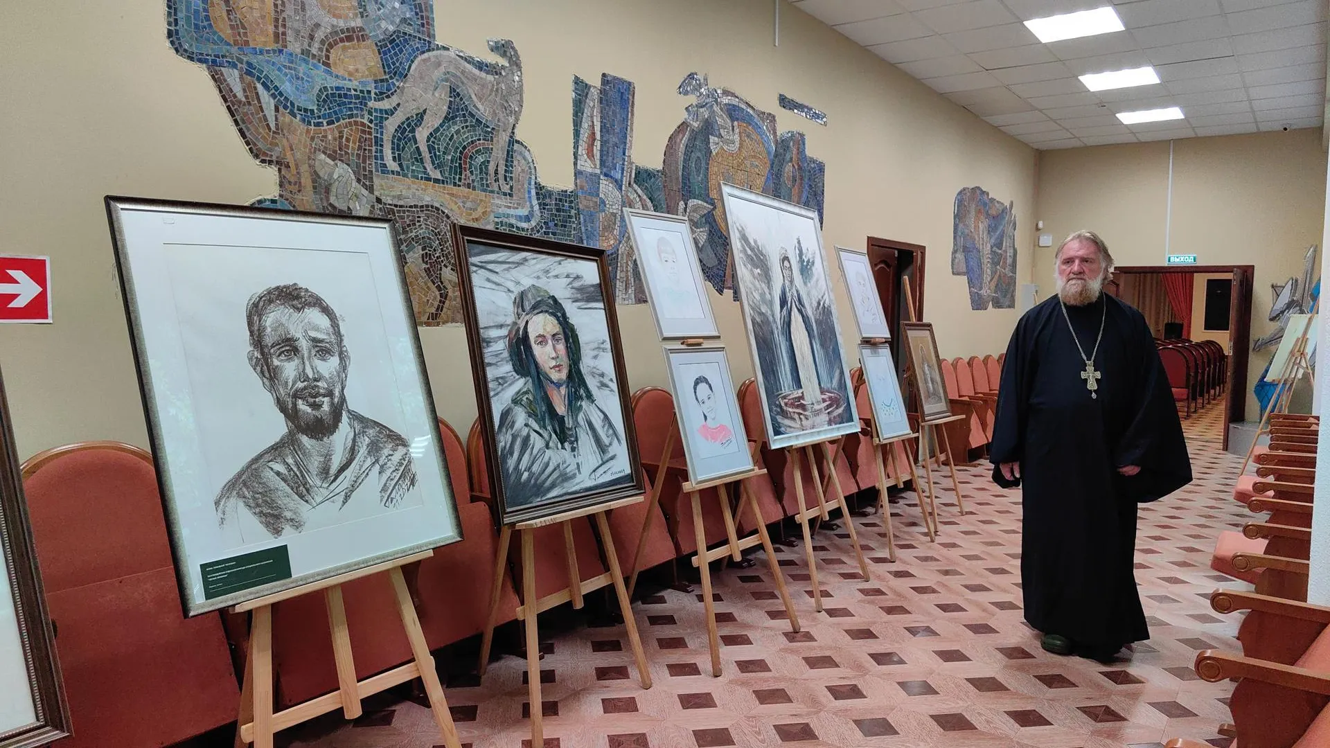 Картинка
