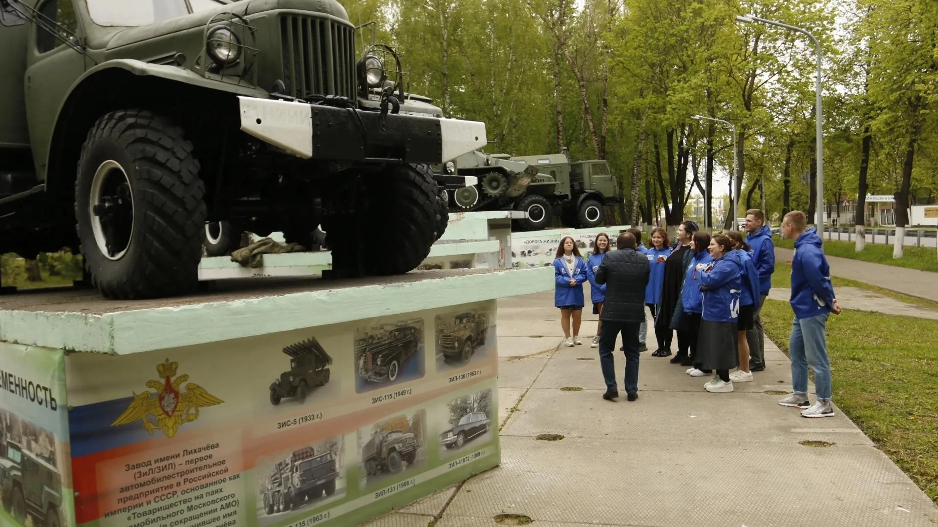 Фото: ВК-сообщество BRON-AUTO-CLUB