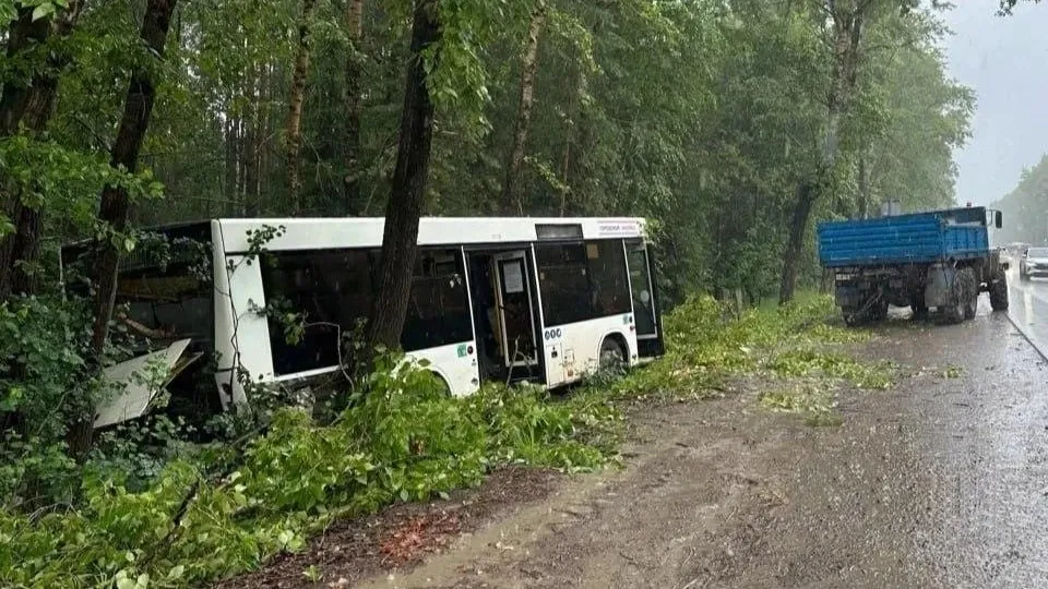 Прокуратура Пермского края