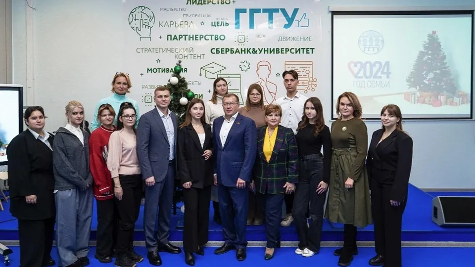 Фото: Министерство образования МО