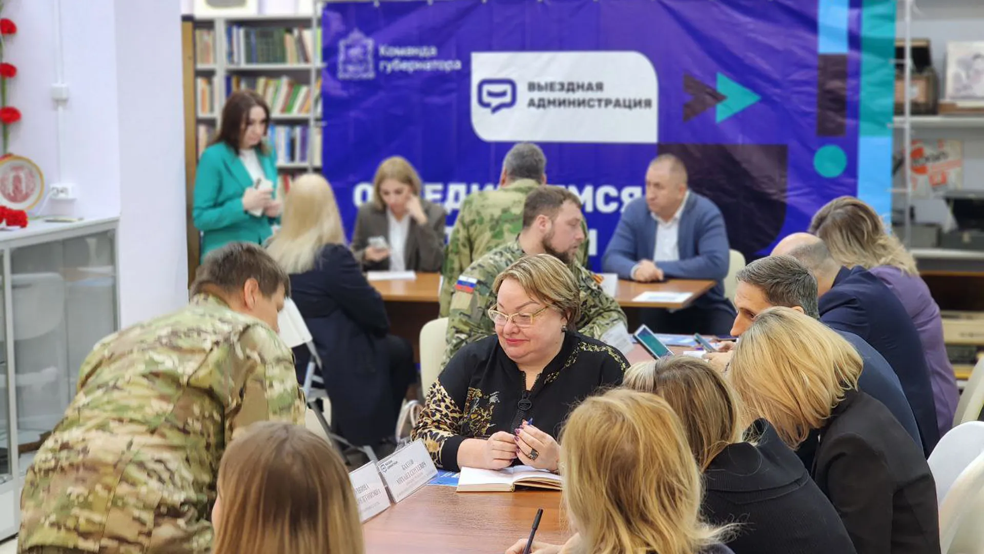 Фото: Светлана Плотникова