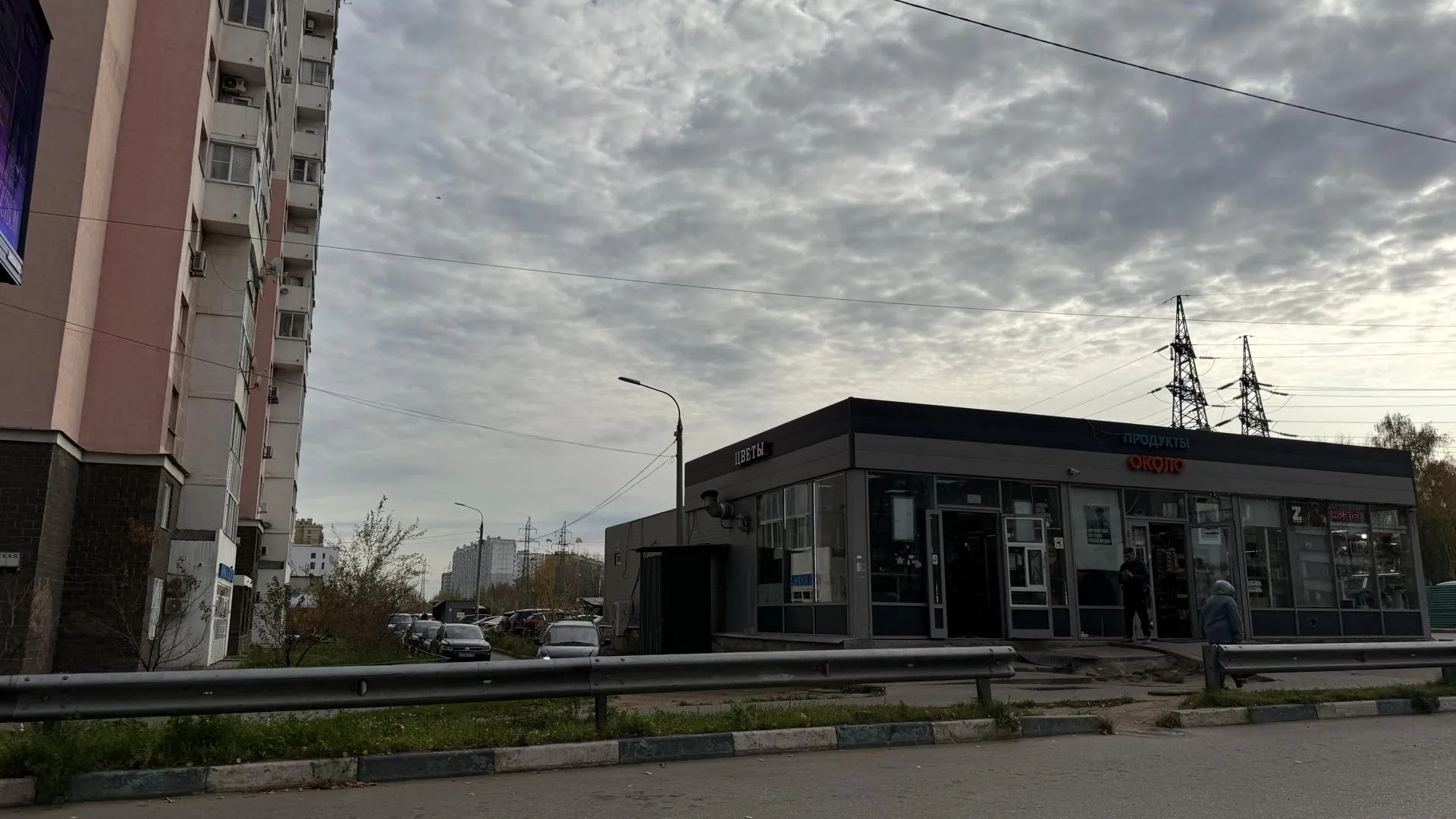 Картинка