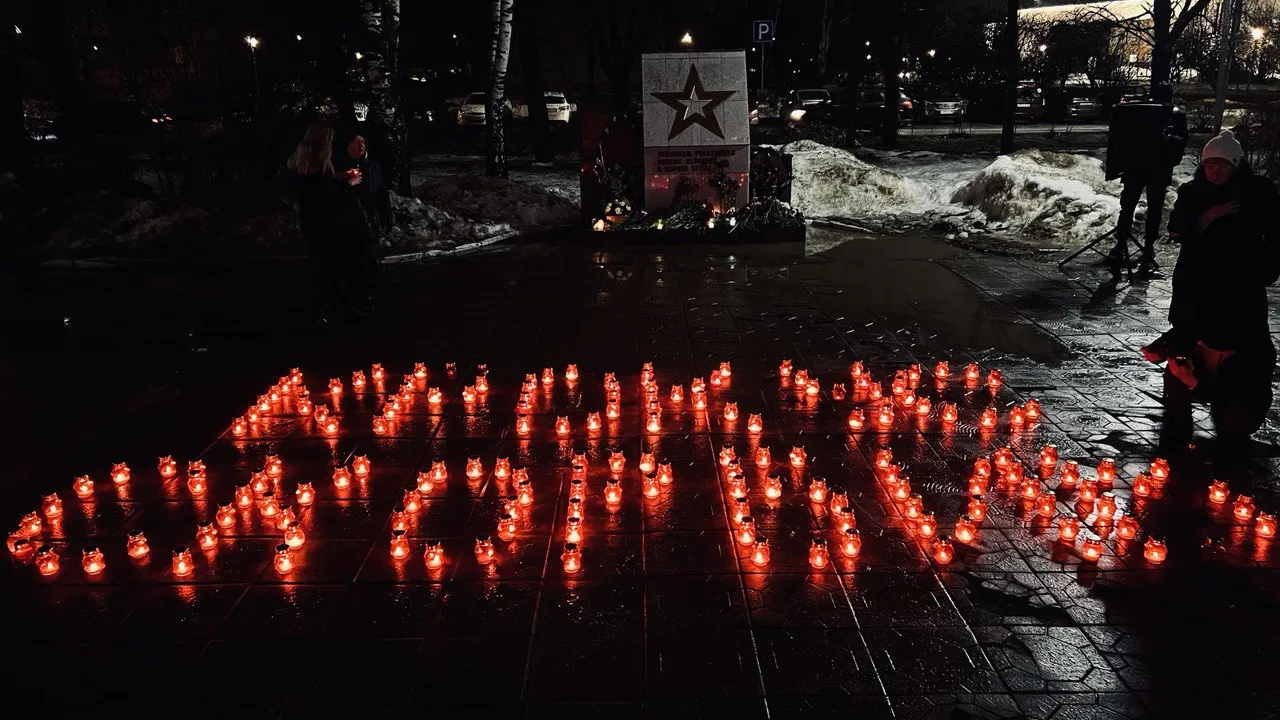 Фото: пресс-служба администрации г.о. Черноголовка