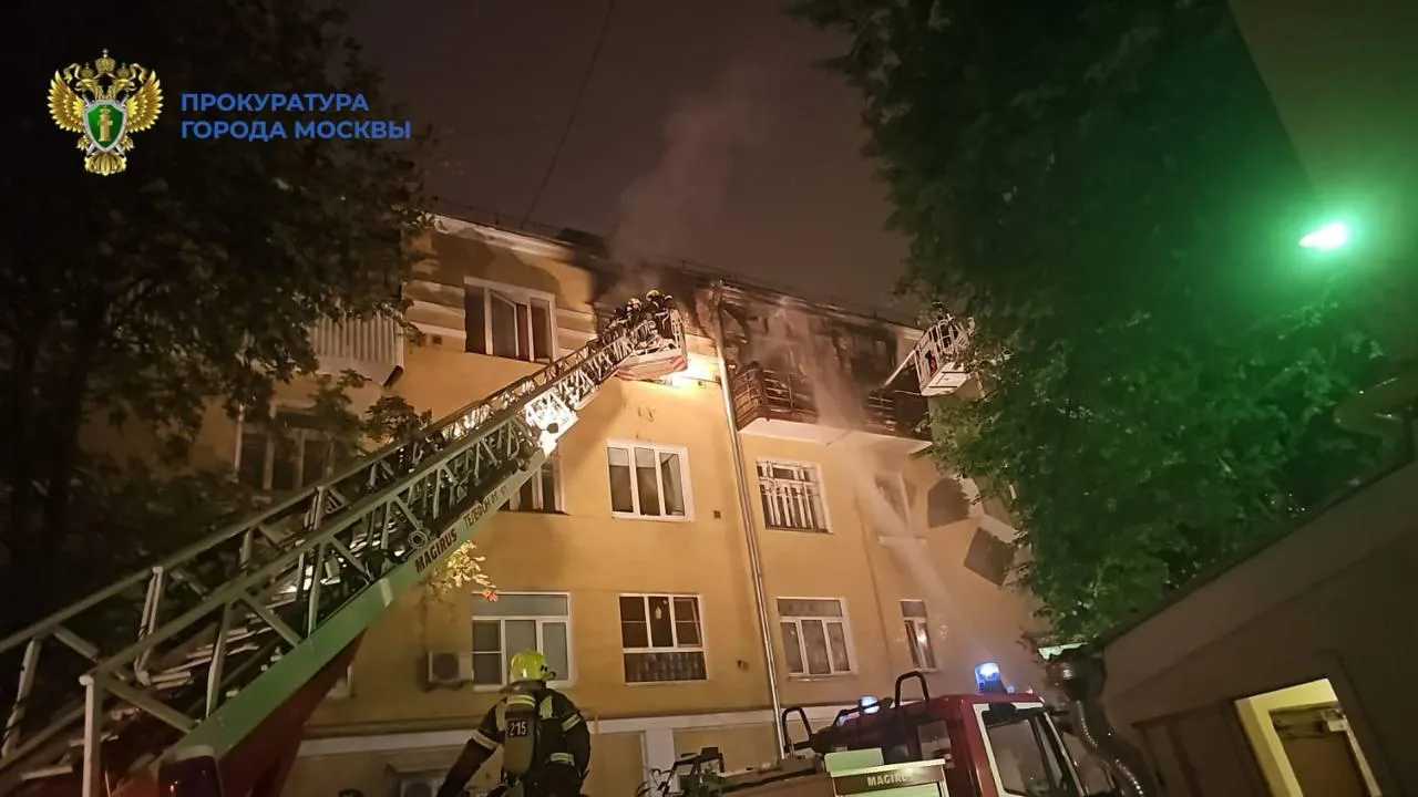 Пресс-служба прокуратура Москвы