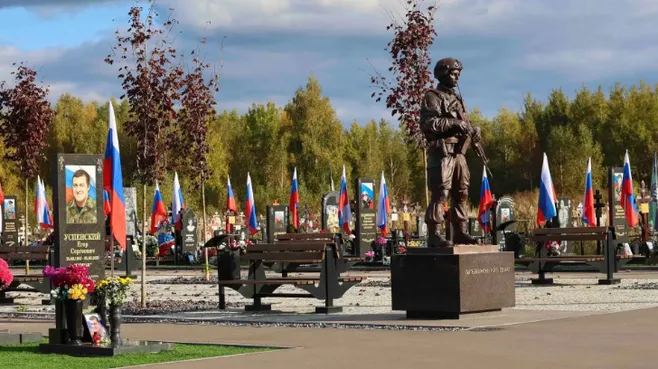 В Павловском Посаде провели объезд городских территорий