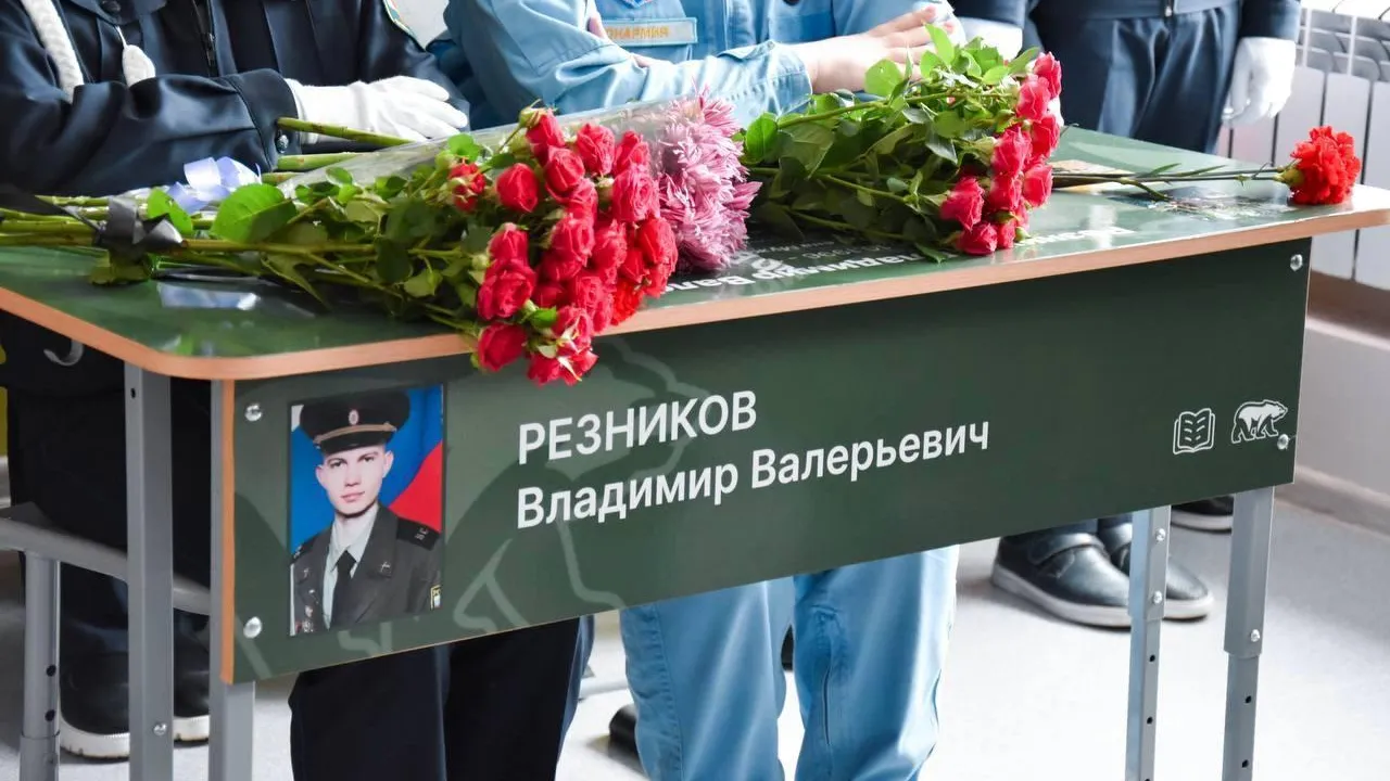 Пресс-служба администрации городского округа Щелково