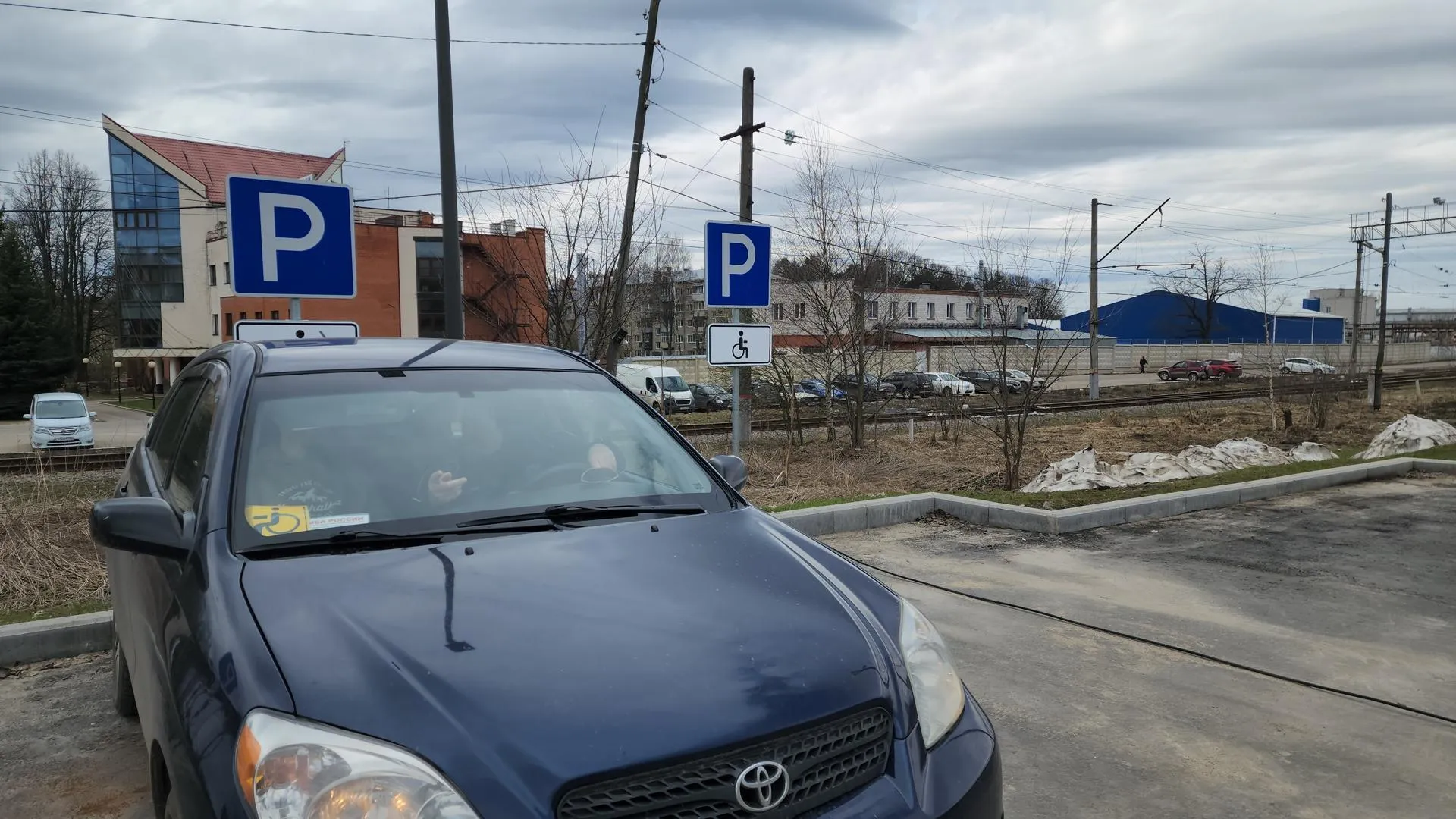 Картинка
