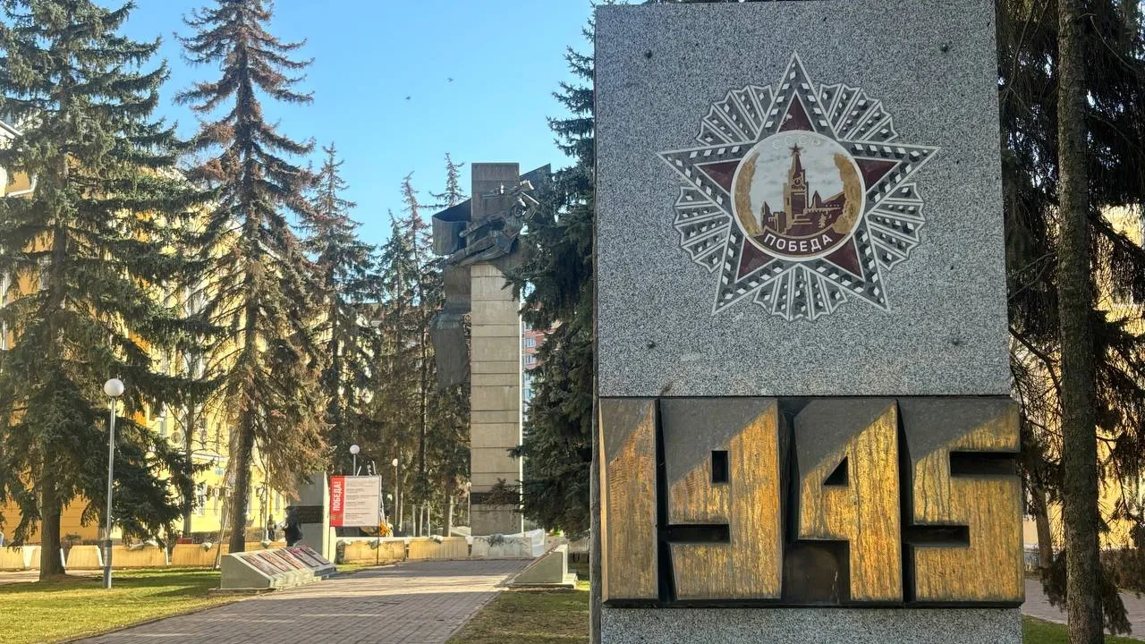 Фото: МедиаБанк Подмосковья/Светлана Плотникова