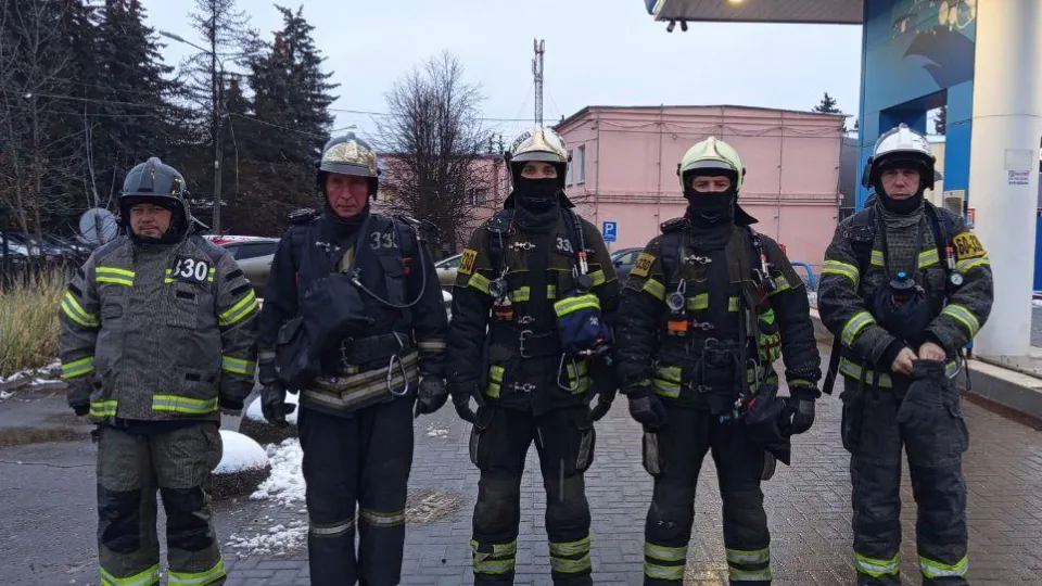 Фото: ГКУ МО «Мособлпожспас»