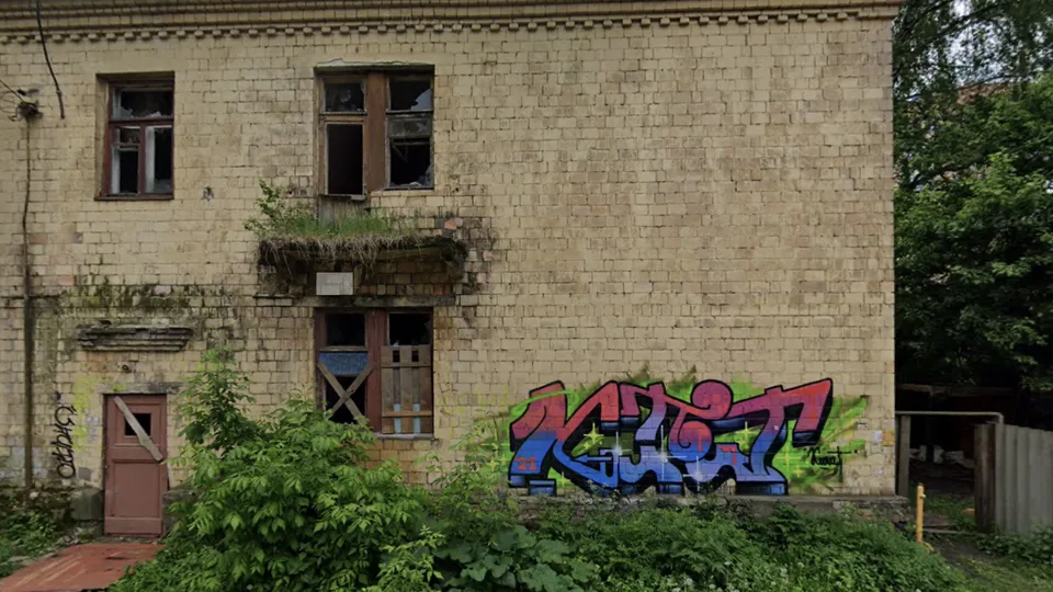 Фото: Google Maps