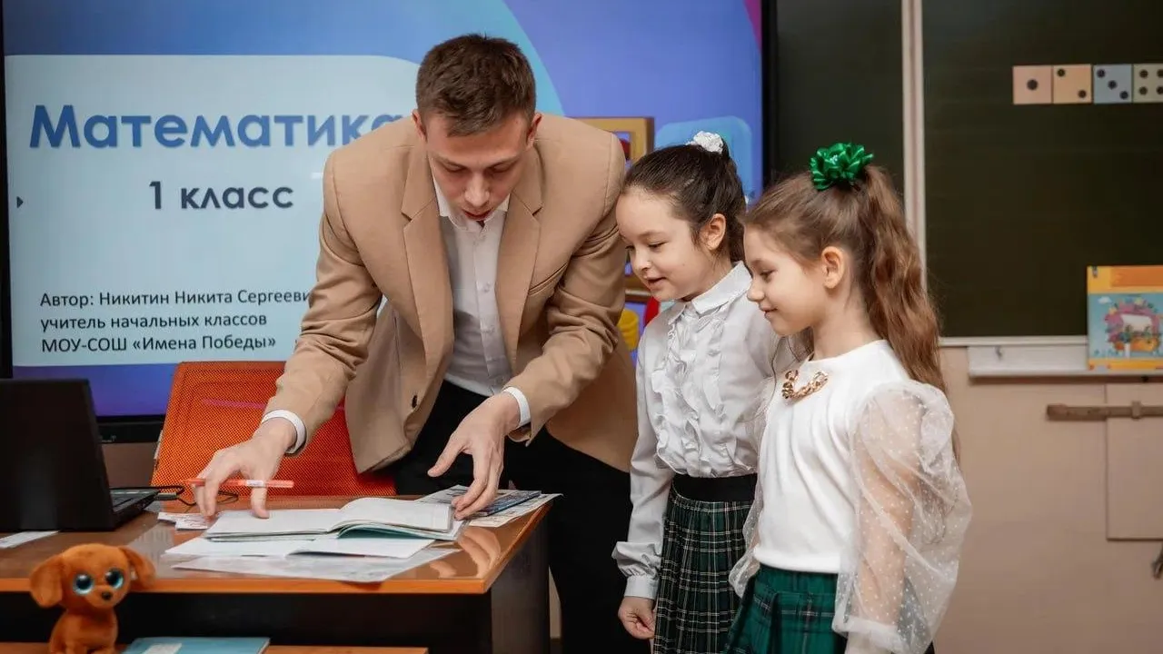 Картинка