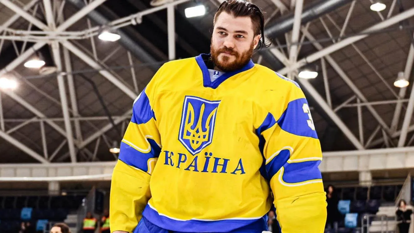Федерация хоккея Украины