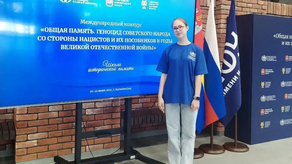 Фото: Дмитровский техникум