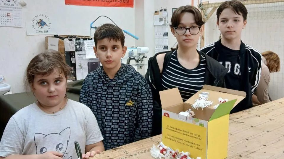 Картинка