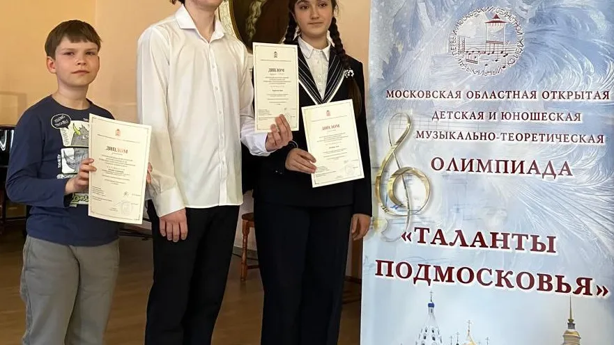 Фото: пресс-служба администрации г.о. Кашира