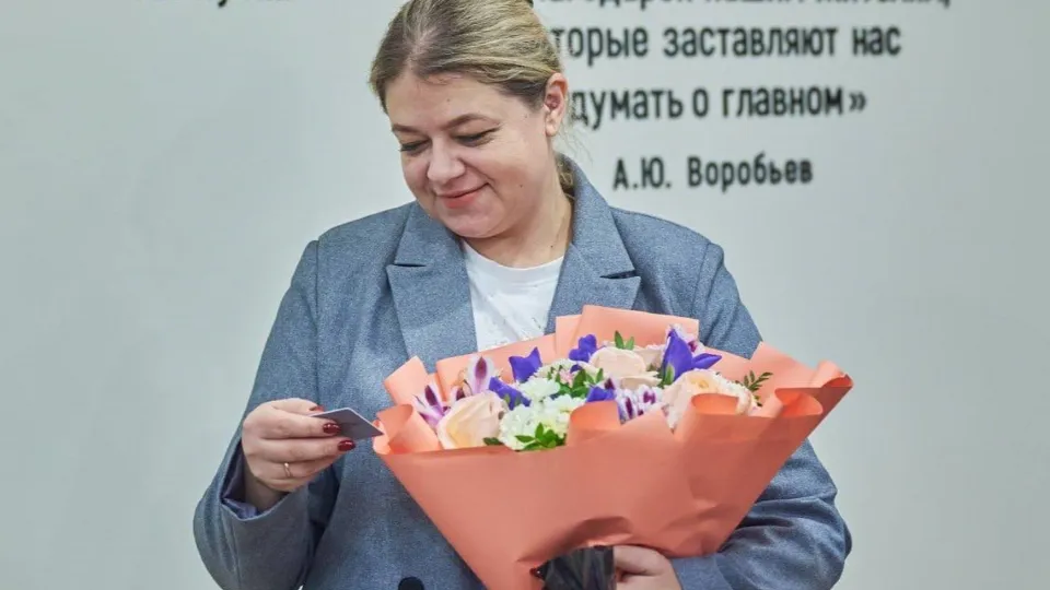 Фото: администрация м.о. Чехов