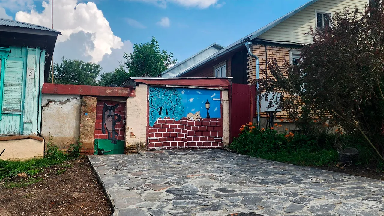 Картинка