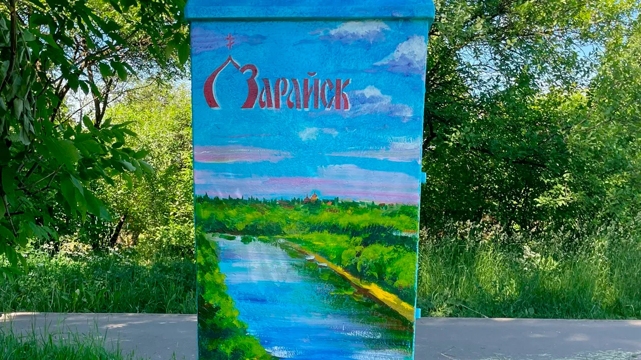 Картинка