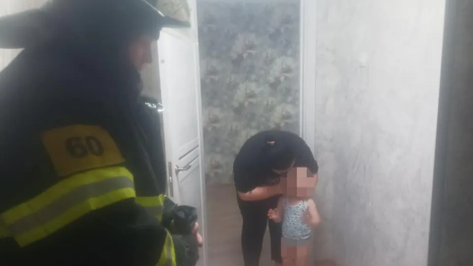 Фото: ГКУ МО «Мособлпожспас»