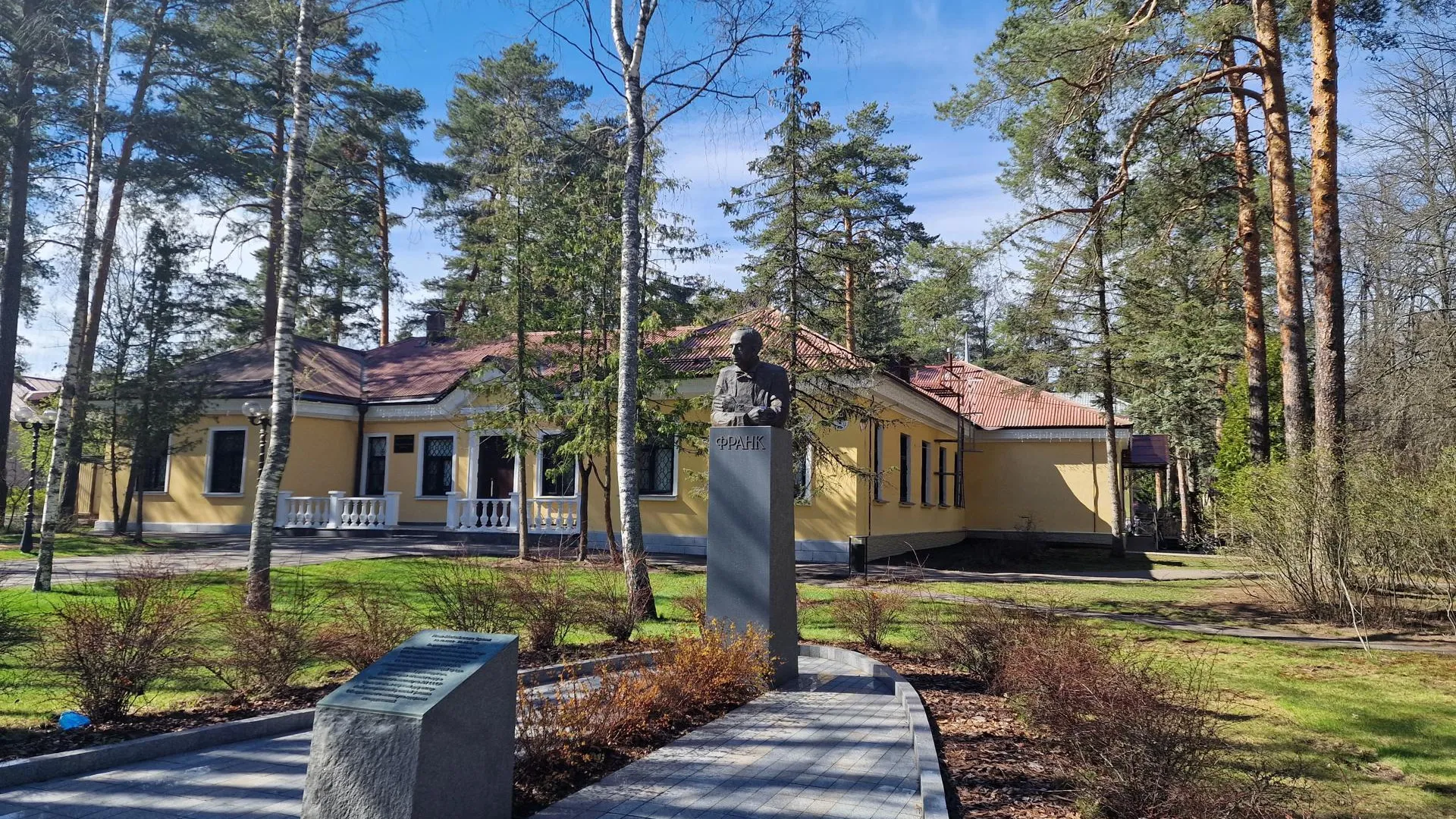 Картинка