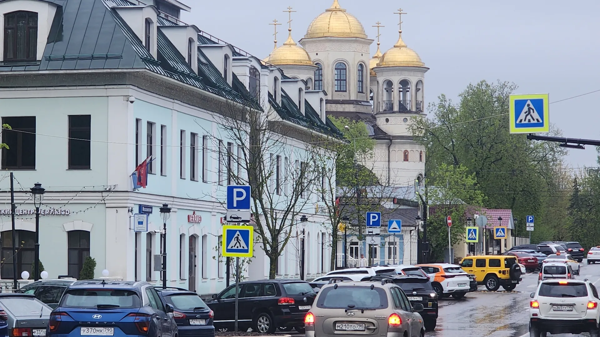 Фото: Хавива Фонина