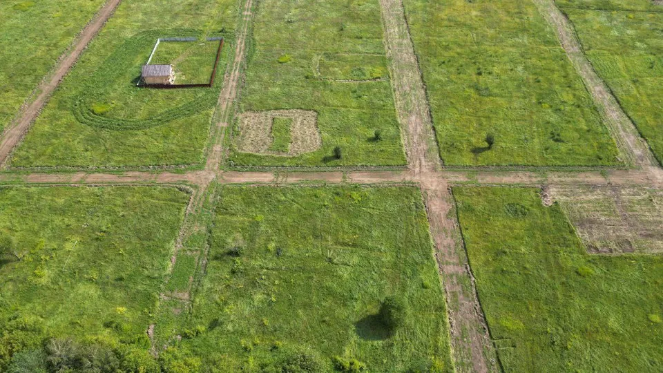 Фото: Министерство имущественных отношений МО