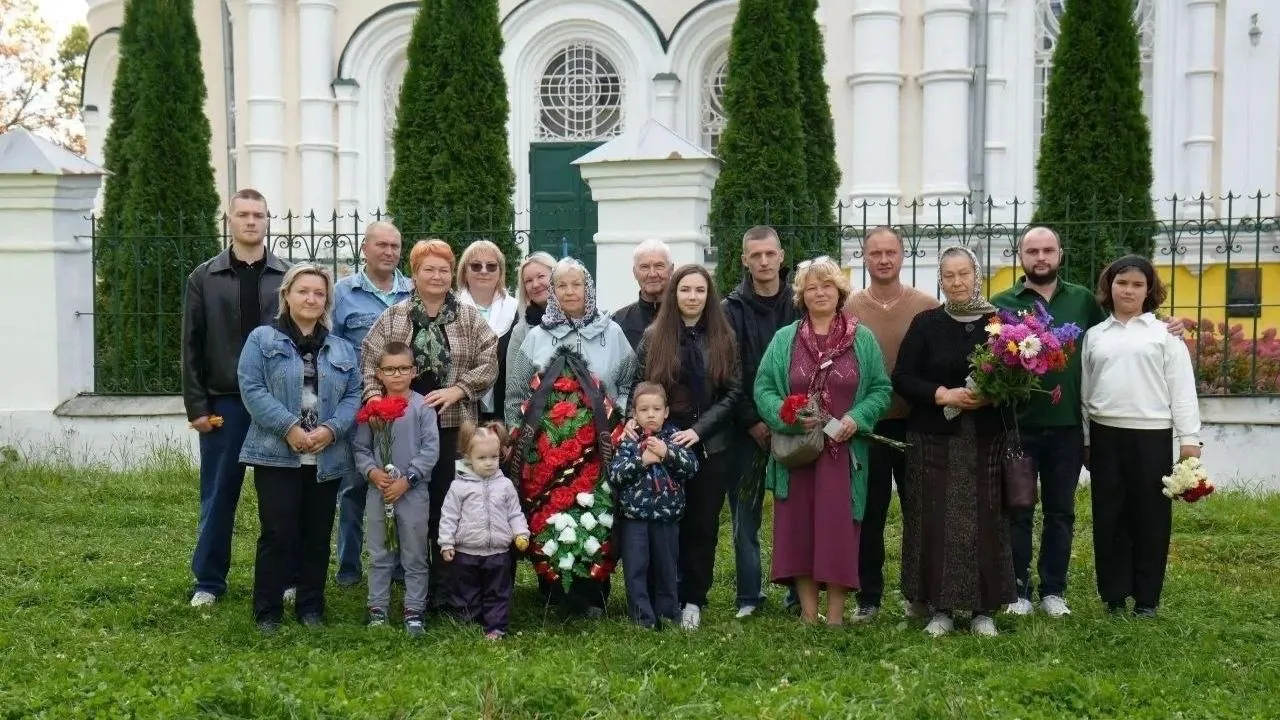 Картинка