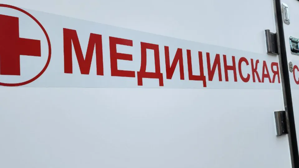 Фото: МедиаБанк Подмосковья