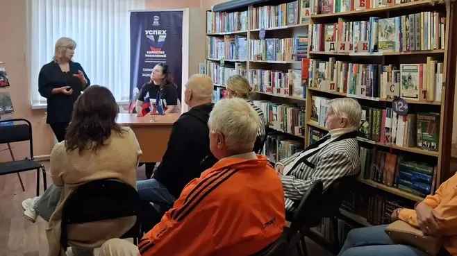 Картинка