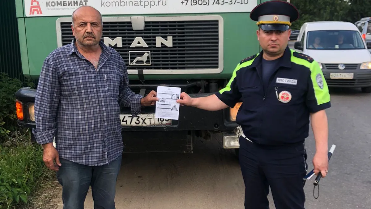 Фото: Госавтоинспекция по Наро-Фоминскому городскому округу&nbsp;
