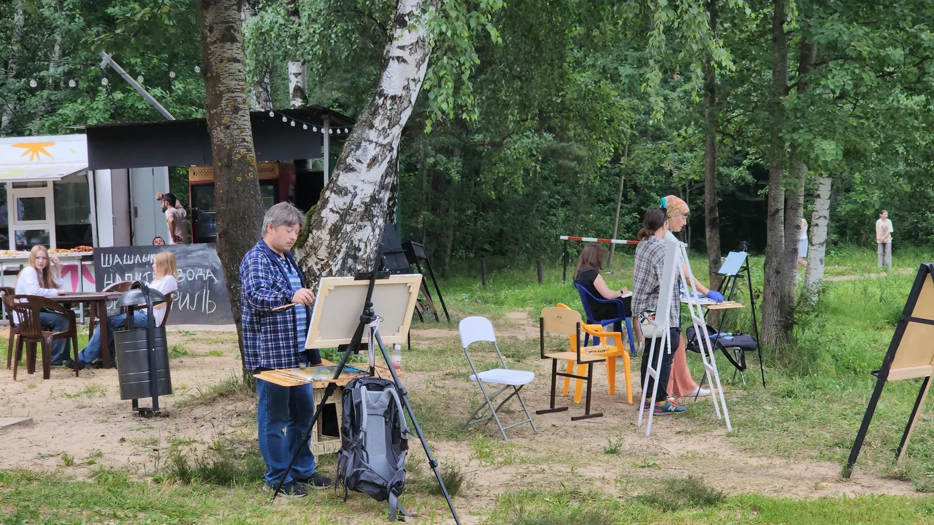 Картинка