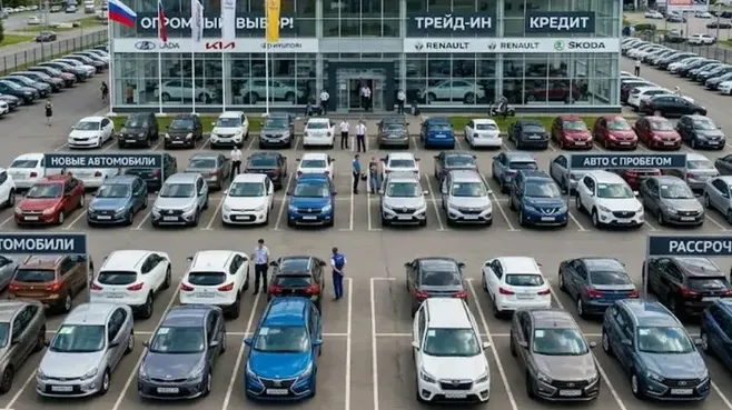 Картинка