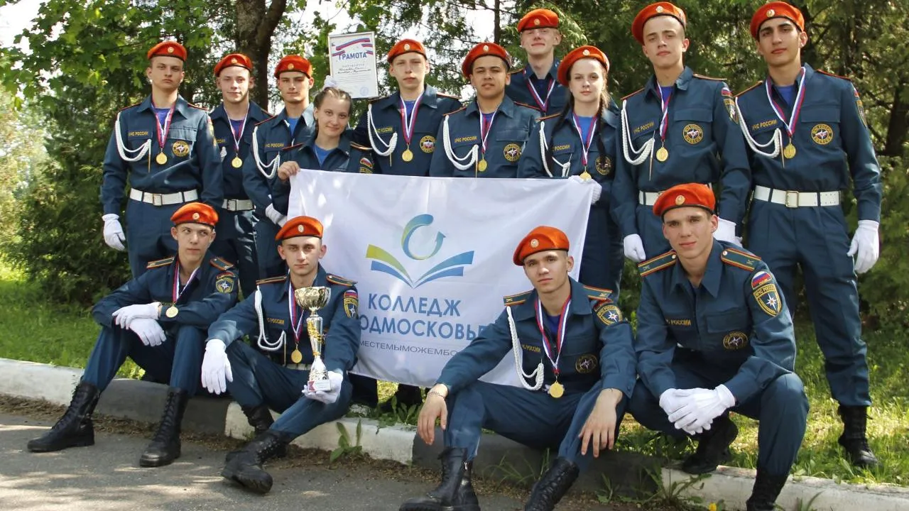 В колледже «Подмосковье» прошла ежегодная военно-спортивная игра «Звезда»