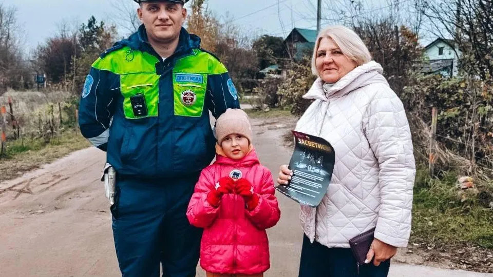 Фото: Администрация г.о. Красногорск