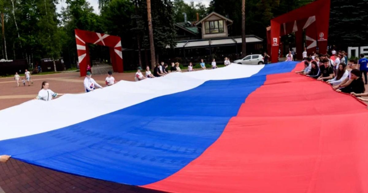С Россией в сердце: в Балашихе опубликована праздничная афиша на 12 июня - REGIONS.ru