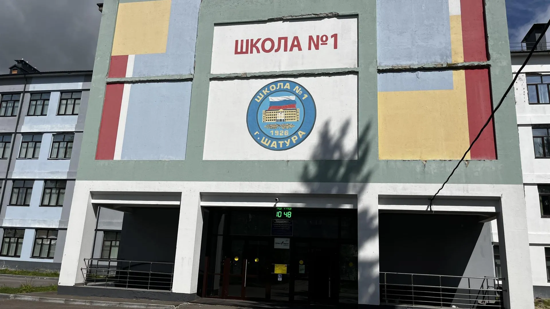 Картинка