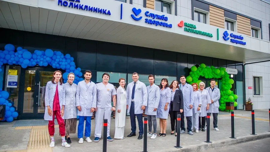 Фото: Пресс-служба губернатора и правительства Подмосковья