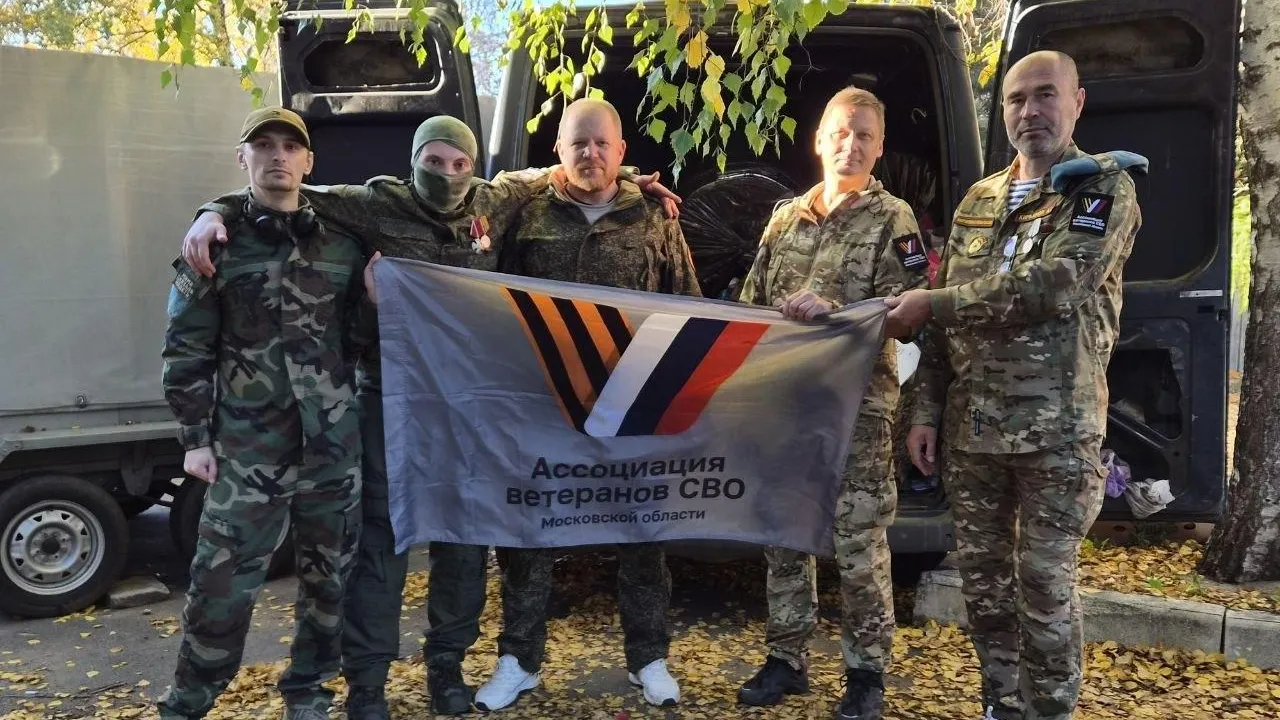 Из Королева в зону СВО отправился очередной гуманитарный груз