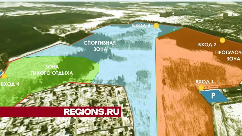 Фото: концепция благоустройства от проектного бюро
