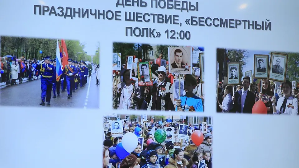 Фото: пресс-служба администрации г.о. Долгопрудный