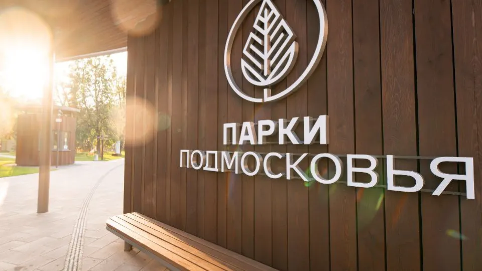 Фото: t.me/VM_Volkov