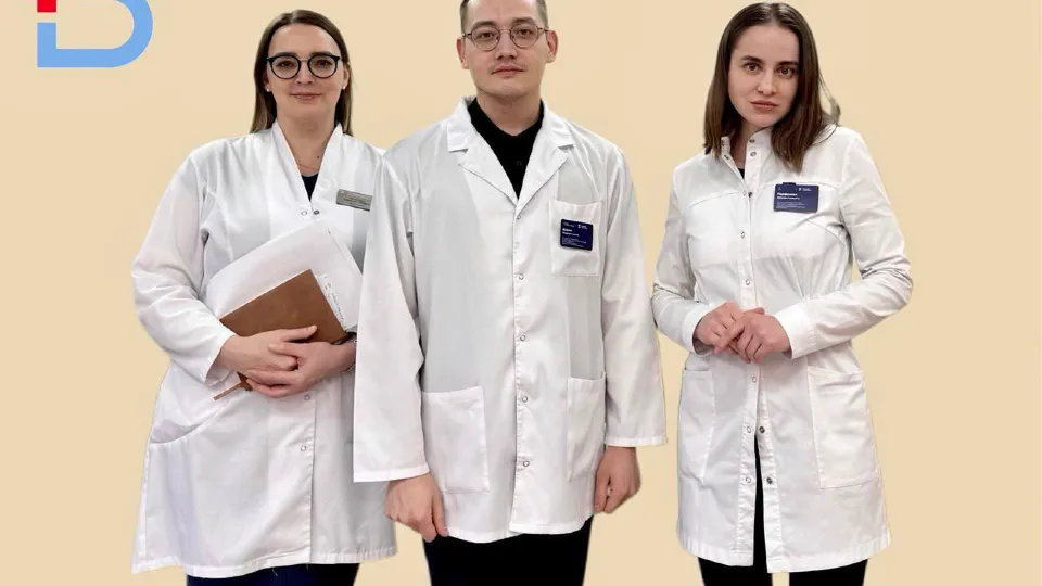 Фото: Видновская клиническая больница