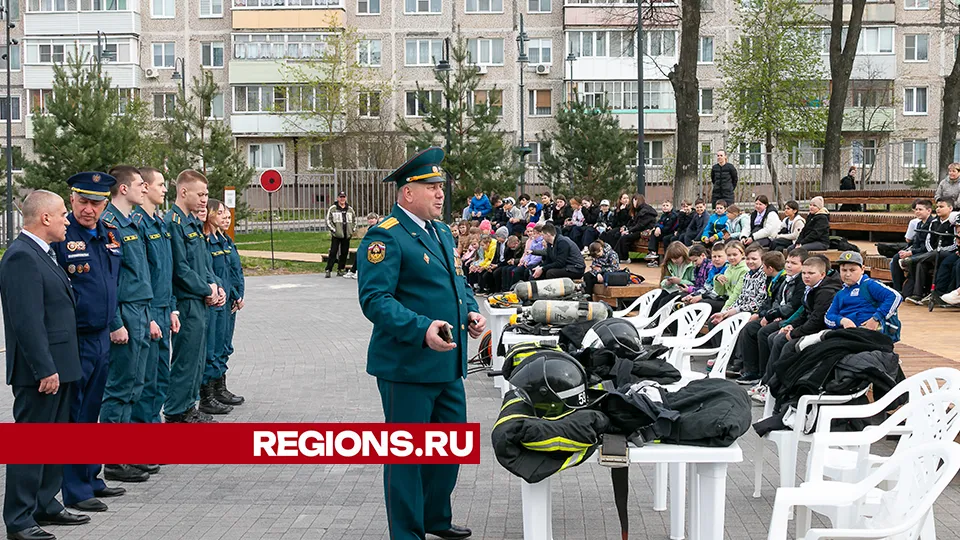 Фото: Евгений Мазепов