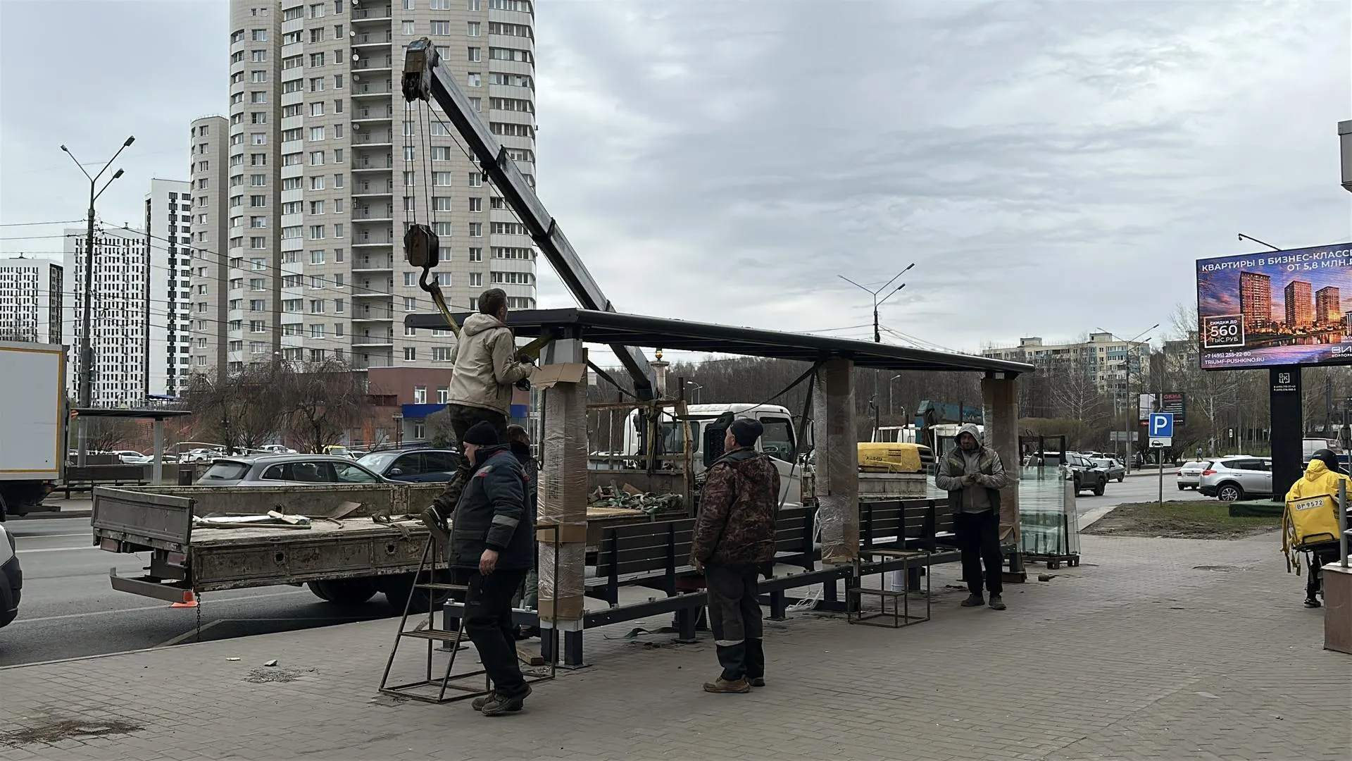Картинка