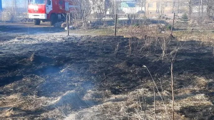 ГКУ МО «Мособлпожспас»