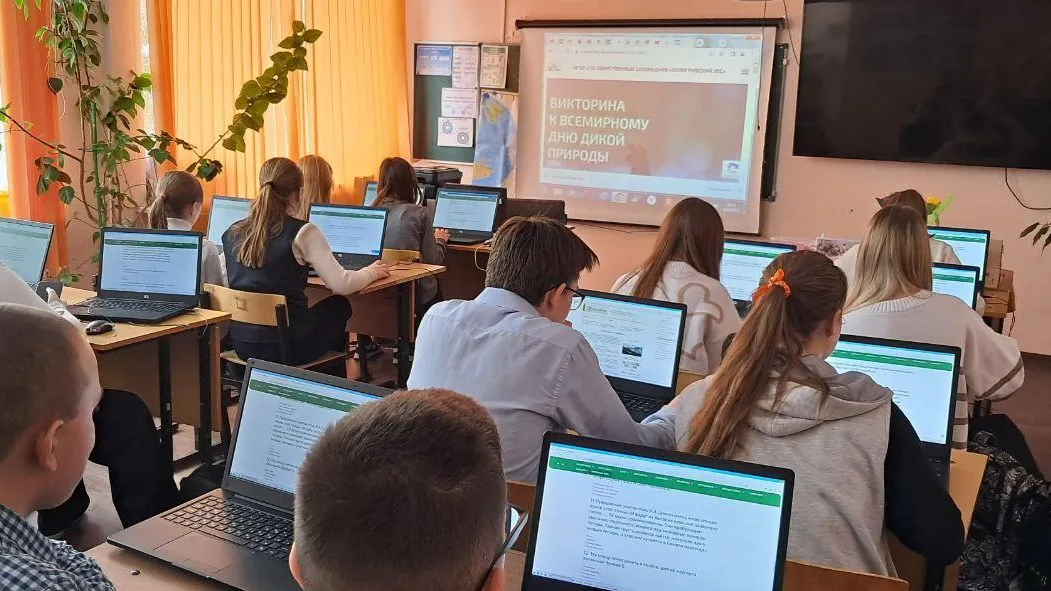 Комитет лесного хозяйства Московской области