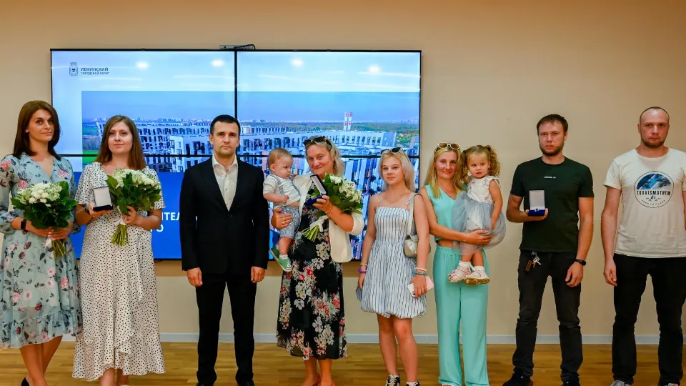 Фото: пресс-служба администрации Ленинского г.о.