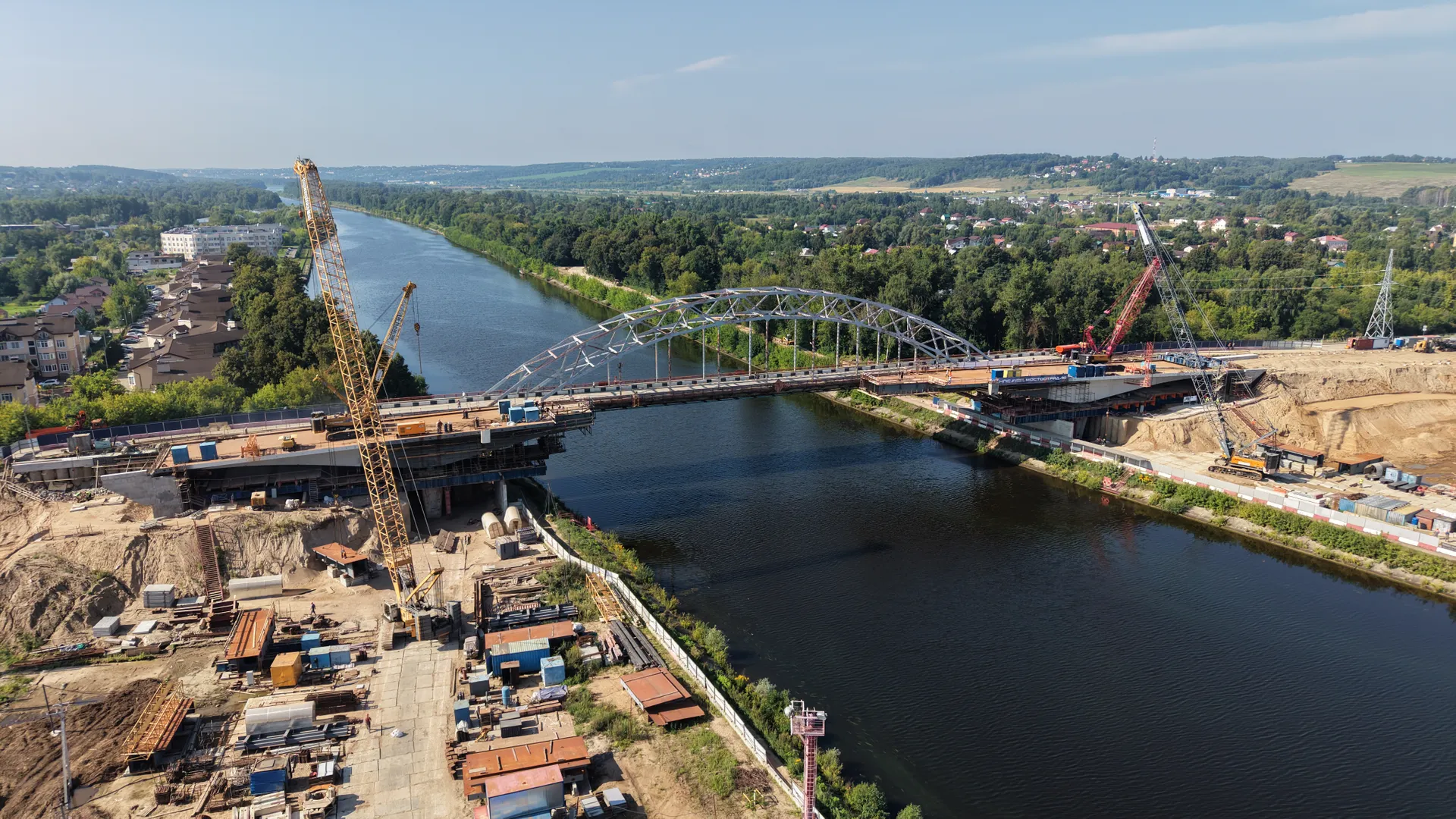 Возведение нового Рогачевского моста в Дмитрове