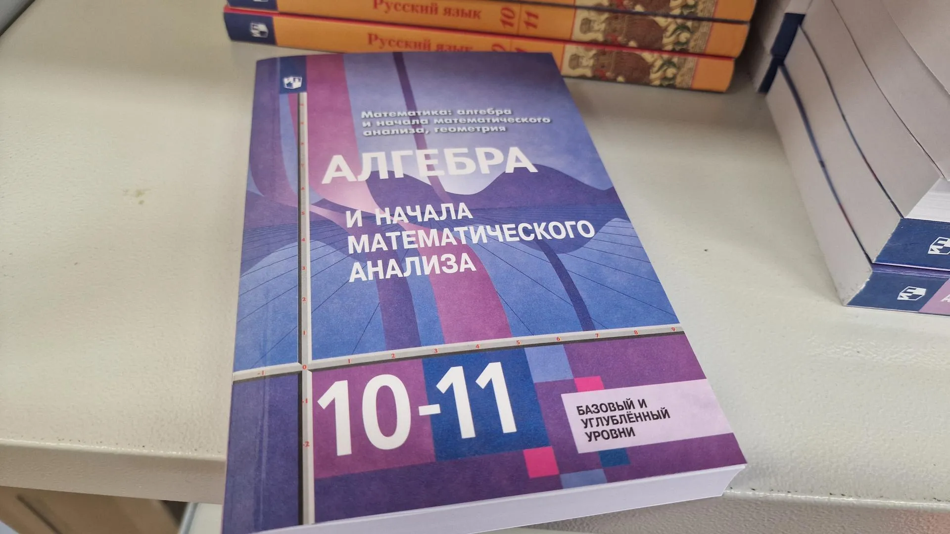 Картинка