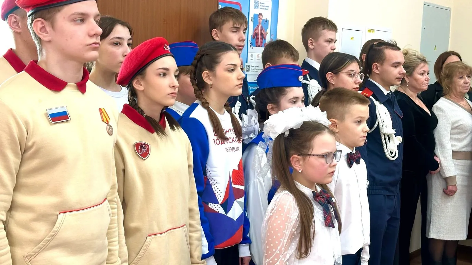 Фото: администрация Наро-Фоминского округа&nbsp; &nbsp; &nbsp;